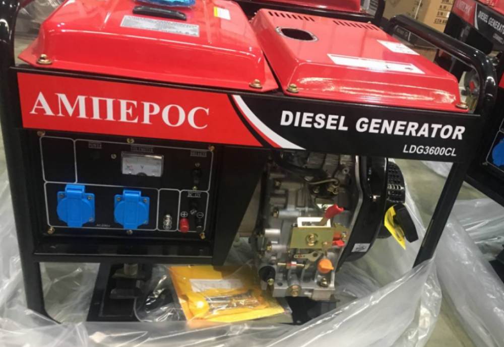 АМПЕРОС LDG5000СLE